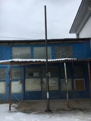 Szimicsek Kft 24